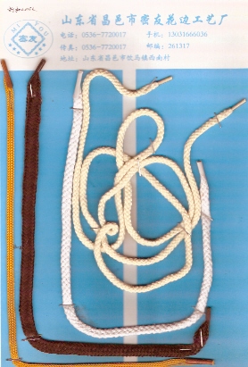 工艺绳  工艺带