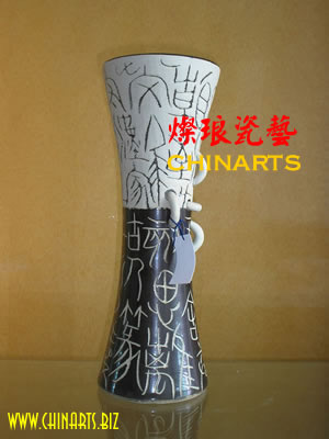 现代陶艺铭文装饰瓶