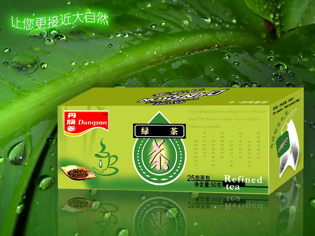 香港丹旗參綠茶