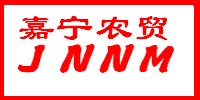 山東嘉寧農(nóng)貿(mào)產(chǎn)品銷售中心