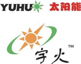 兴宁市文兴太阳能产品制造有限公司