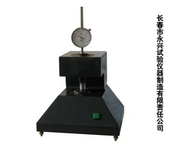 电动数字测厚仪 (ZHS-4型)