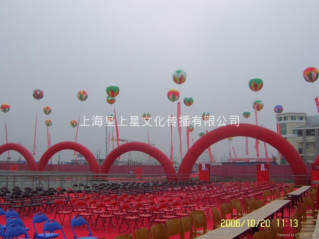 上海升空大气球出租 气球拱门租赁 小气球放飞13918500456