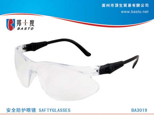 BASTO（邦士度）防护眼镜BA3019