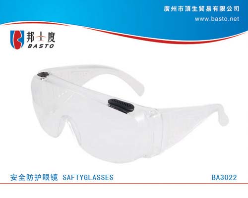 BASTO（邦士度）防护眼镜BA3022