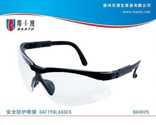 BASTO（邦士度）防护眼镜BA3025