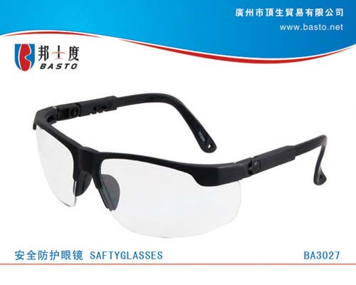 BASTO（邦士度）防护眼镜BA3027