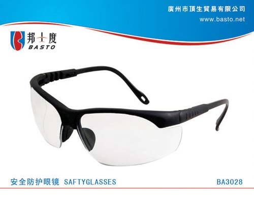BASTO（邦士度）防护眼镜BA3028