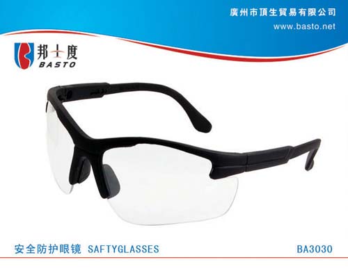 BASTO（邦士度）防护眼镜BA3030