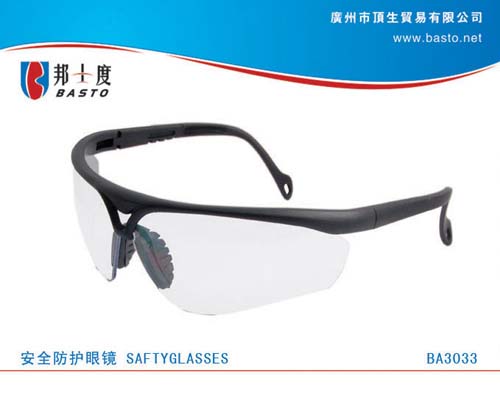BASTO（邦士度）防护眼镜BA3033