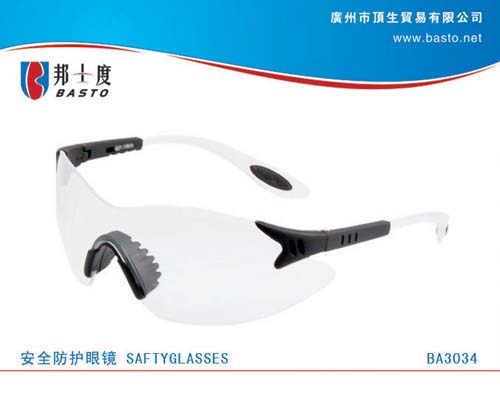 BASTO（邦士度）防护眼镜BA3034