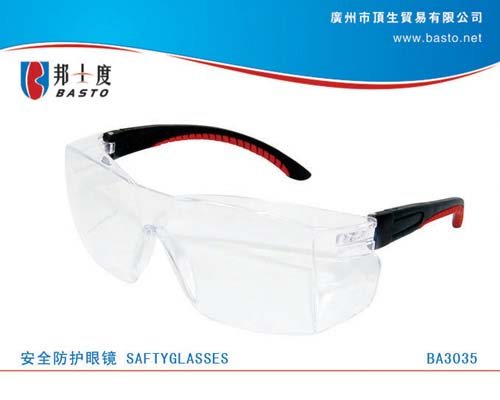 BASTO（邦士度）防护眼镜BA3035