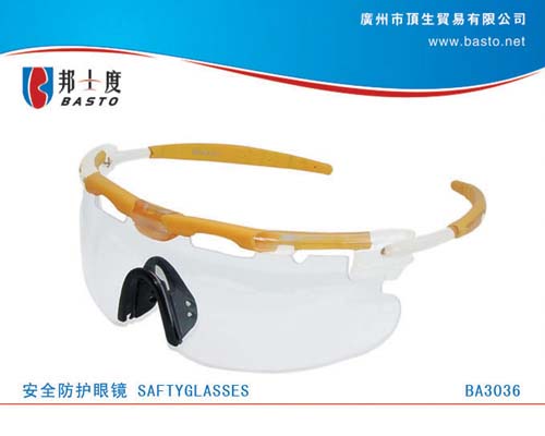 BASTO（邦士度）防护眼镜BA3036