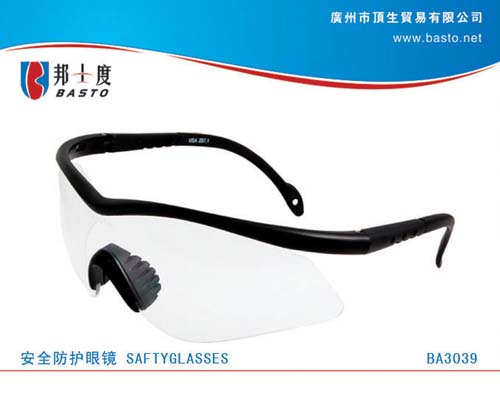 BASTO（邦士度）防护眼镜BA3039