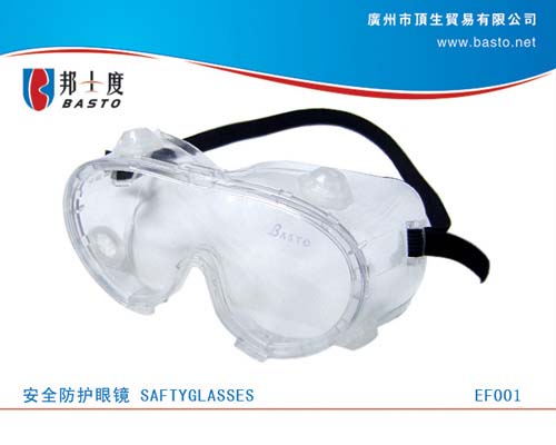 BASTO（邦士度）防护眼罩EF001