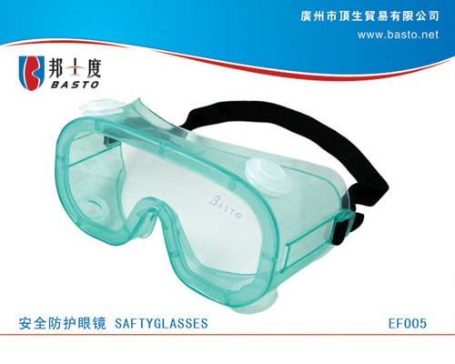 BASTO（邦士度）防护眼罩EF005