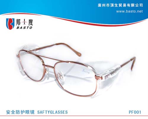 BASTO（邦士度）防护眼镜PF001
