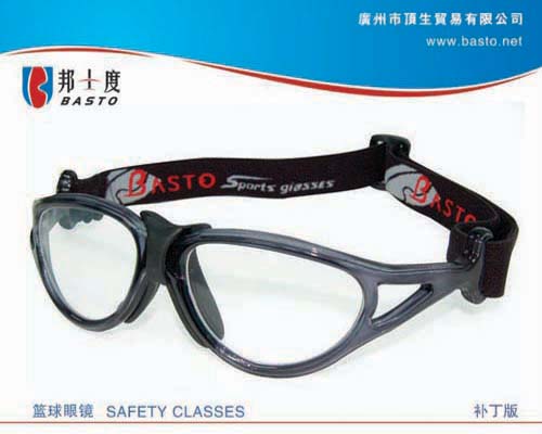 BASTO（邦士度）篮球眼镜 补丁版