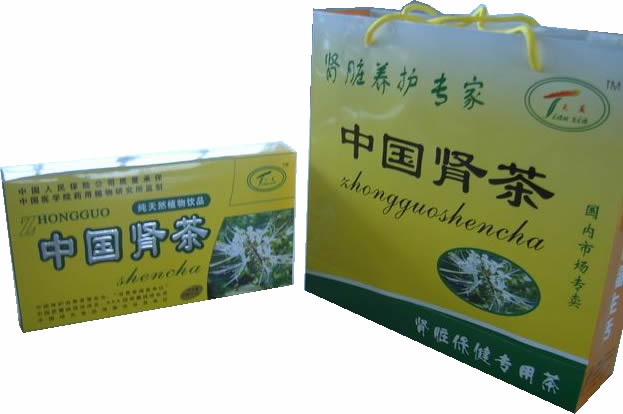 中国肾茶--肾脏养护精品
