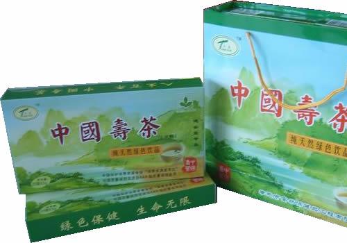 湖北安然保健品有限公司--中国寿茶