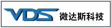 深圳市微达斯电子技术开发有限公司