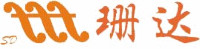北京珊达兴业科技发展有限责任公司