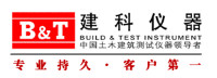 建科测试仪器（中国）有限公司