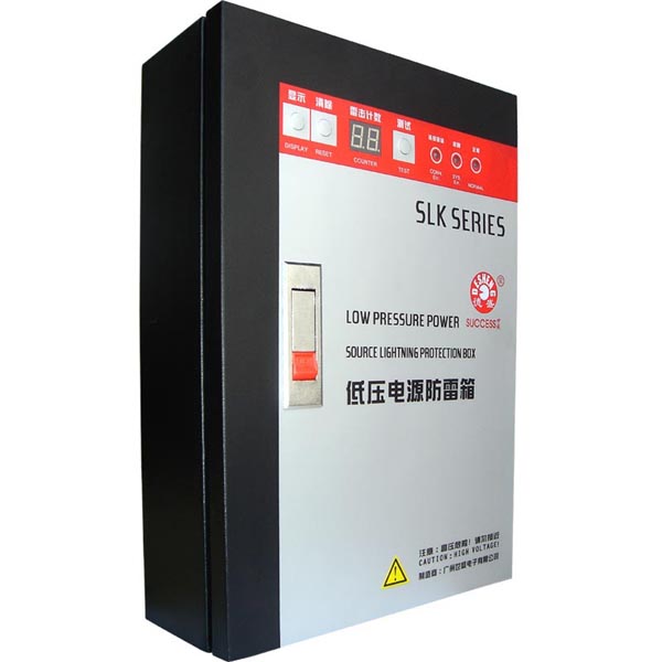 SLK-388P-100 B级100KA三相电源防雷器