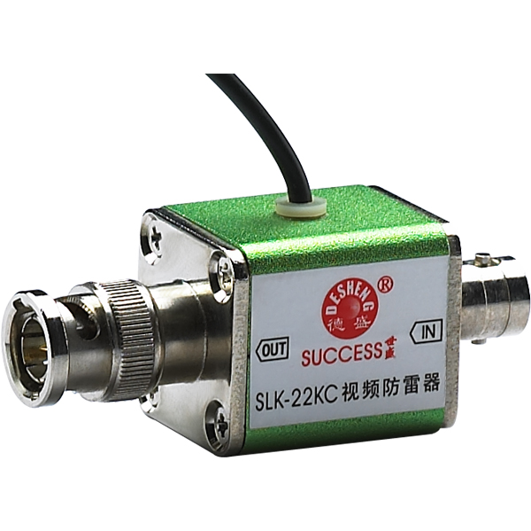 SLK-22KC 单一视频信号防雷器