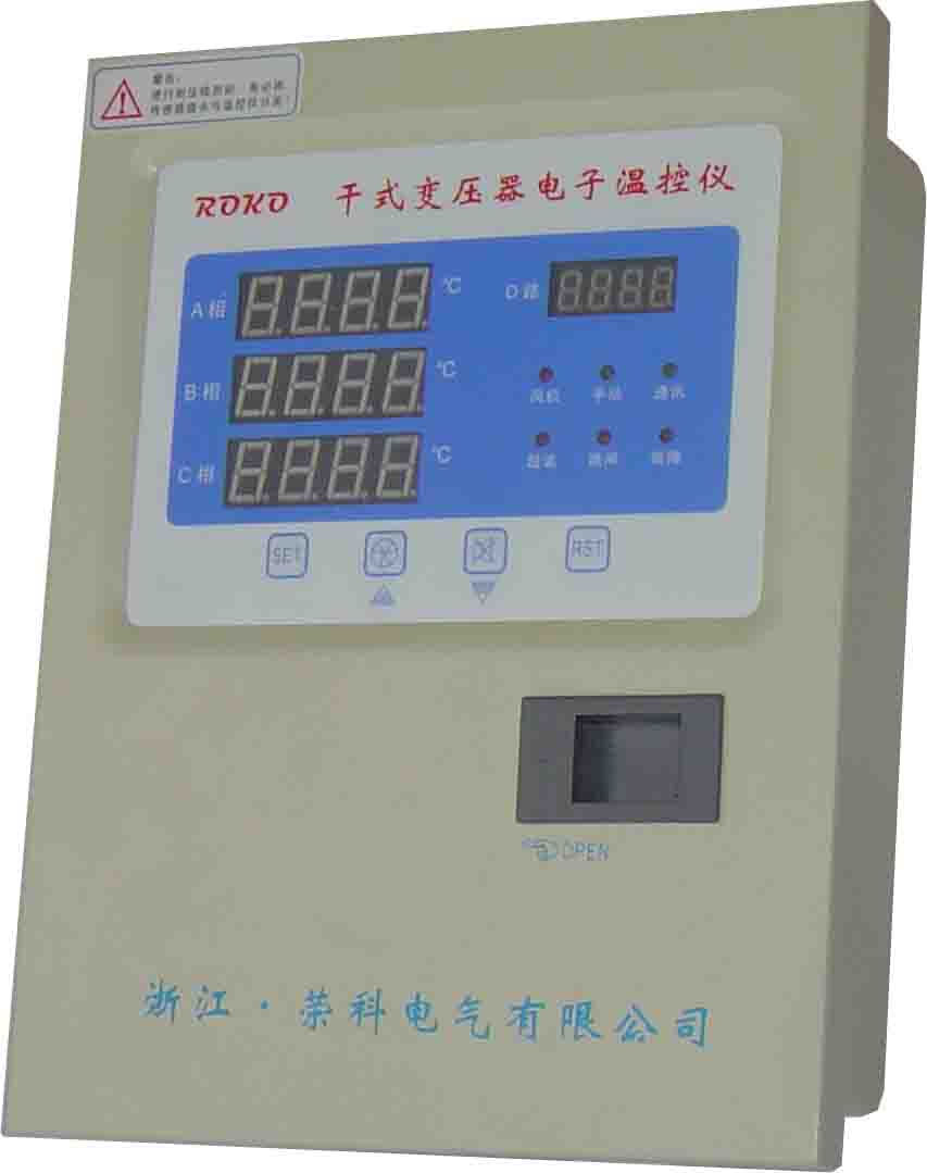 干式变压器电子温控仪