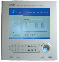 AV200挂壁式指纹考勤机