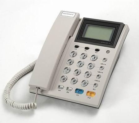CDMA无线商话DXT-618