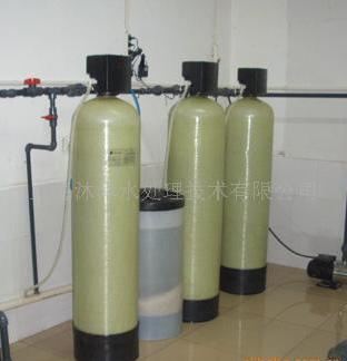 全自动软水器