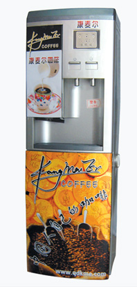 康麦尔咖啡饮水机