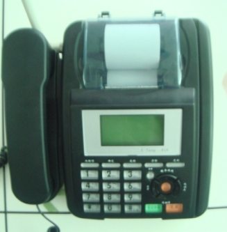 GSM空中充值机E-pang816