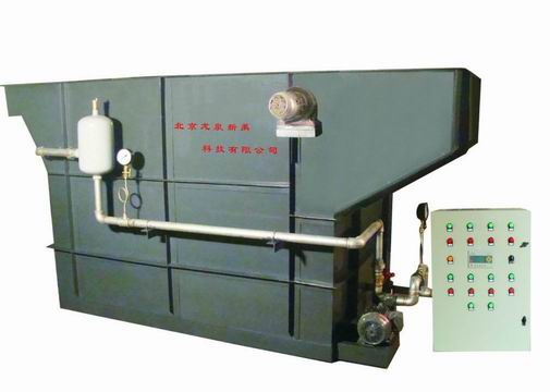 含油废水处理装置