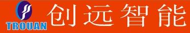 長沙創(chuàng)遠智能技術(shù)設(shè)備有限公司