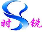 深圳市時(shí)銳安防設(shè)備有限公司