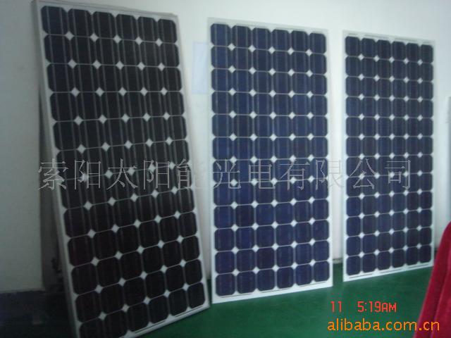 深圳市比科太阳能技术有限公司外贸部