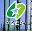 高氯化聚乙烯重防腐涂料