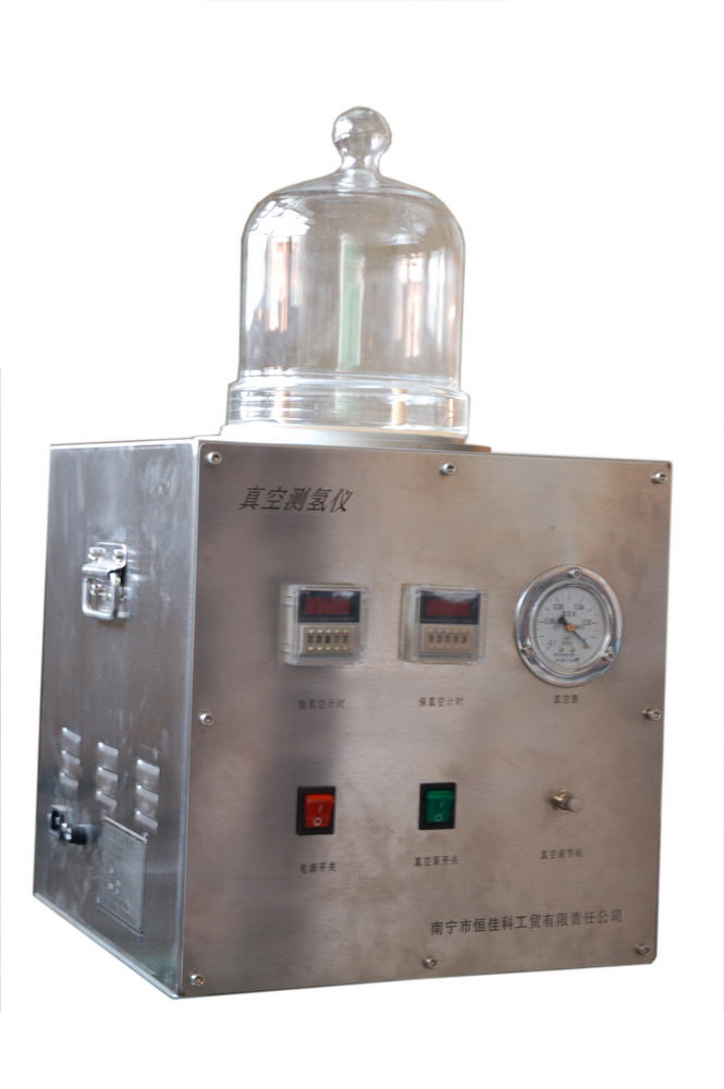 恒佳铝液含气检测仪XPC50