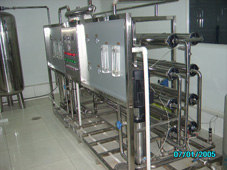供应医药制剂纯水处理设备