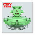 CBHY系列防爆环形荧光灯（ⅡB、ⅡC）