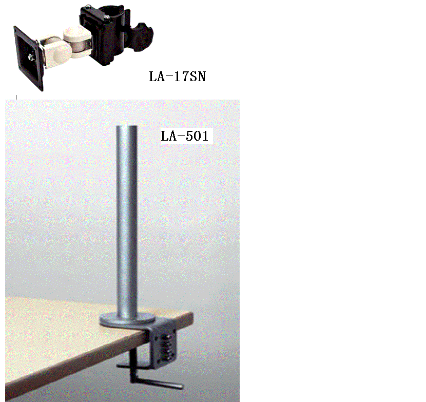 GREATSOLID(格利特)投影配套设备（LA-17SN）