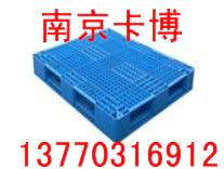 田字型塑料托盘,塑料垫仓板,塑料卡板-南京卡博仓储公司 13770316912