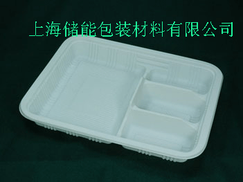 生物降解膜制品