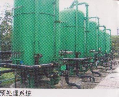 供应EDI超滤纯水处理设备