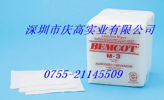 供应日本BEMCOT M-3 M-1无尘擦拭纸