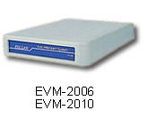 优伦EVM2006/2010双路电脑话务员语音信箱自动总机