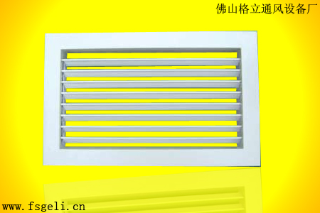 单层可调百叶风口|单层百叶风口|铝合金风口|铝合金出风口